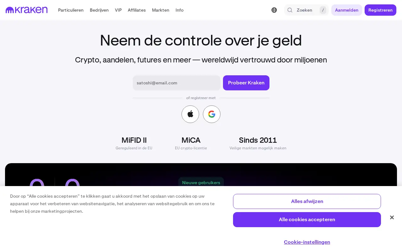 Homepage of Kraken at kraken.com